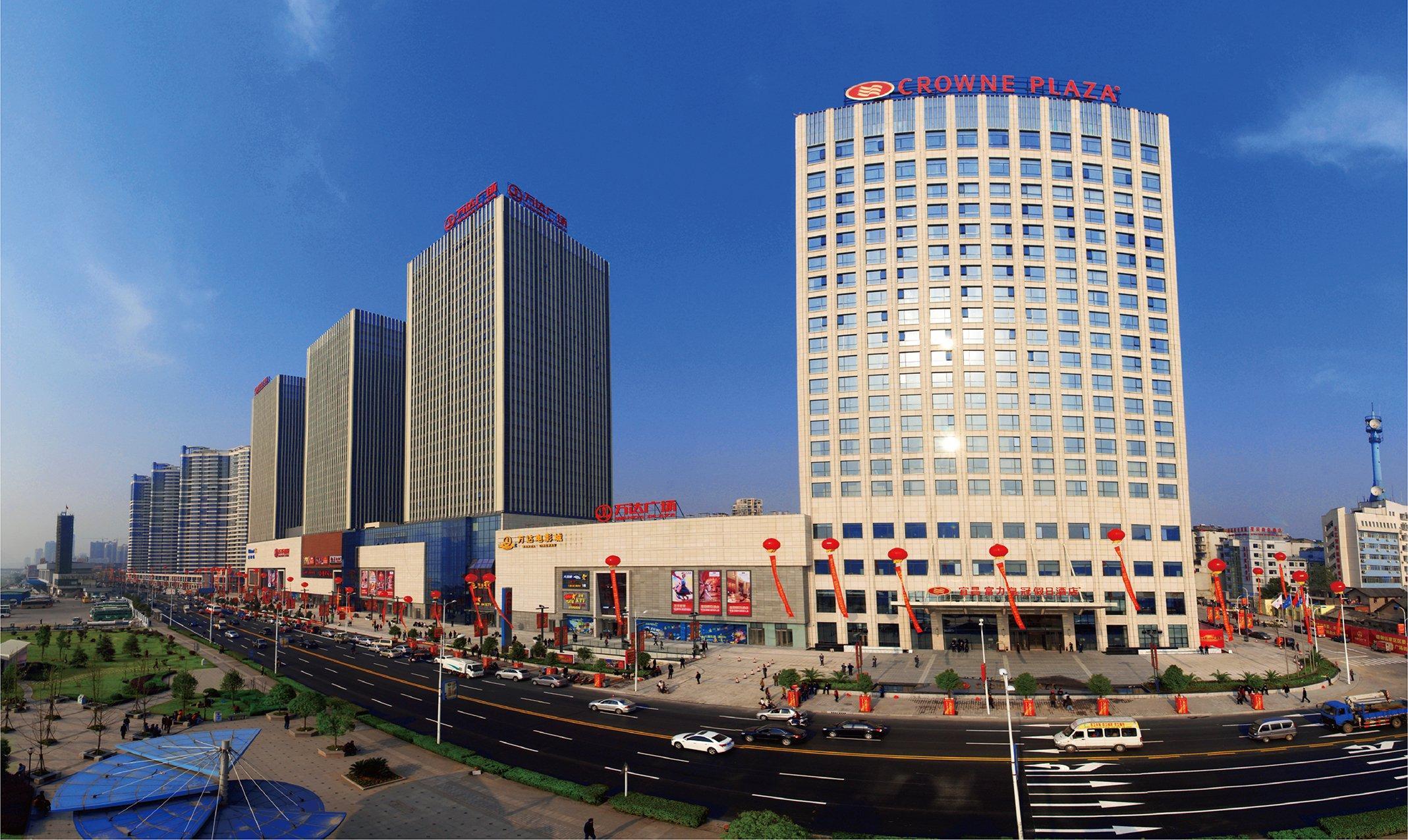 Crowne Plaza Yichang By Ihg Buitenkant foto