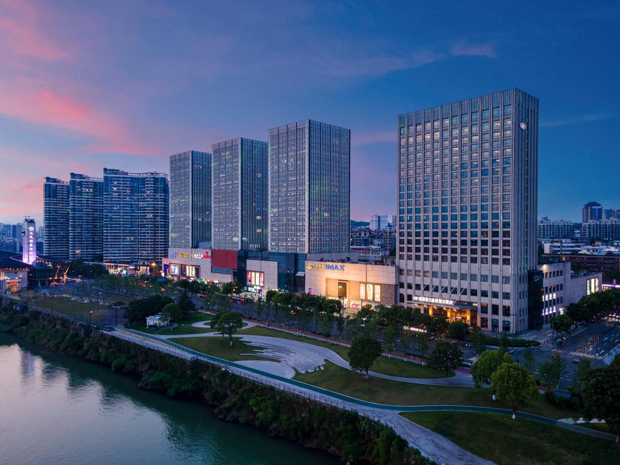 Crowne Plaza Yichang By Ihg Buitenkant foto