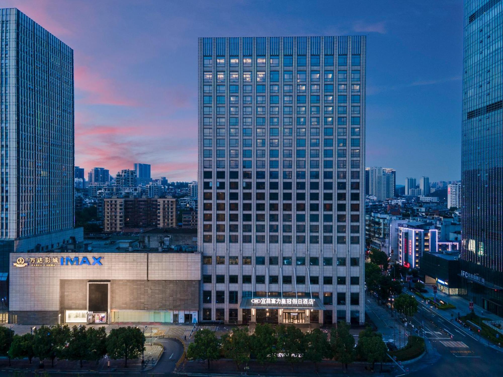 Crowne Plaza Yichang By Ihg Buitenkant foto